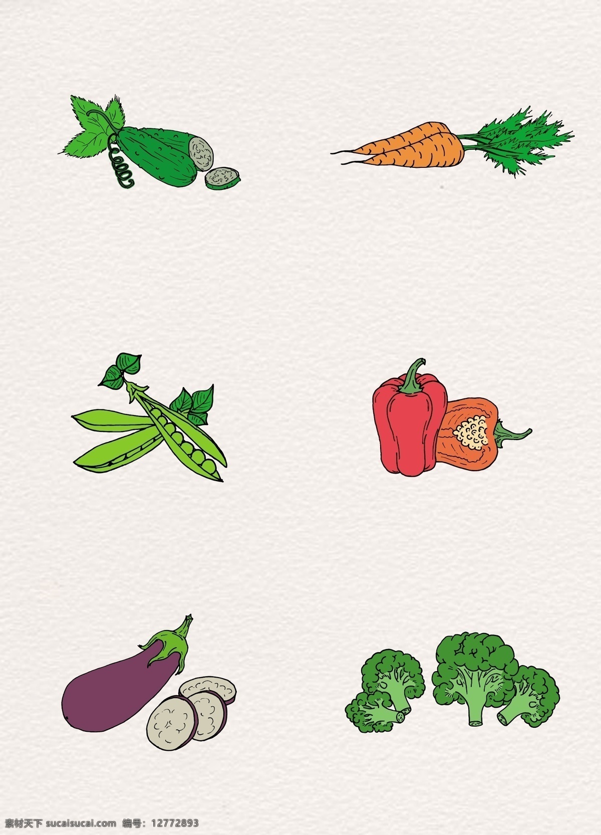 彩绘 素食 蔬菜 矢量 矢量图 黄瓜 胡萝卜 西兰花 水果 卡通食物 卡通蔬菜 手绘蔬菜 豌豆 红椒 茄子