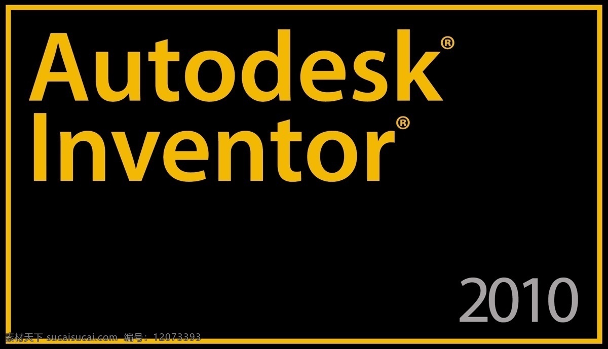 autodesk inventor 2010 矢量标志下载 免费矢量标识 商标 品牌标识 标识 矢量 免费 品牌 公司 白色