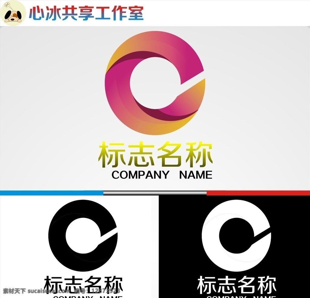 logo 字母 字母logo 矢量 矢量图制作 个性化设计 图案 图标 标志图标 标志 简洁logo 商业logo 公司logo 企业logo 创意logo 设计公司 logo设计 图标logo 拼图 形 渐变logo 圆形logo