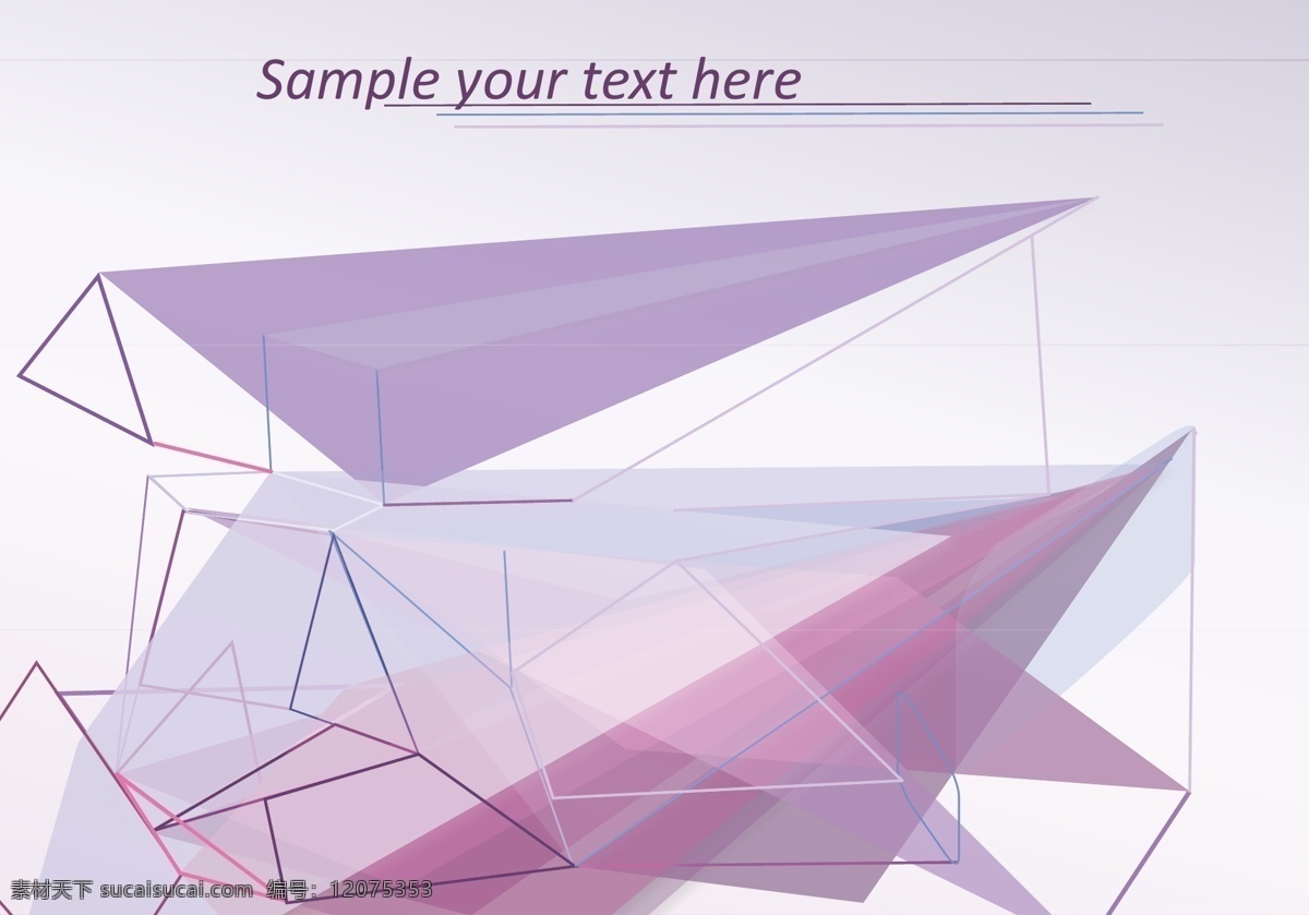摘要 具有 线条 形状 背景 线 未来 分形 多边形 布局 网络 电力 光 现代 运动 图形 三维 表面 三角形 混沌 技术 几何 紫色 紫色抽象 紫色抽象背景 紫色抽象墙纸 三维线 抽象线