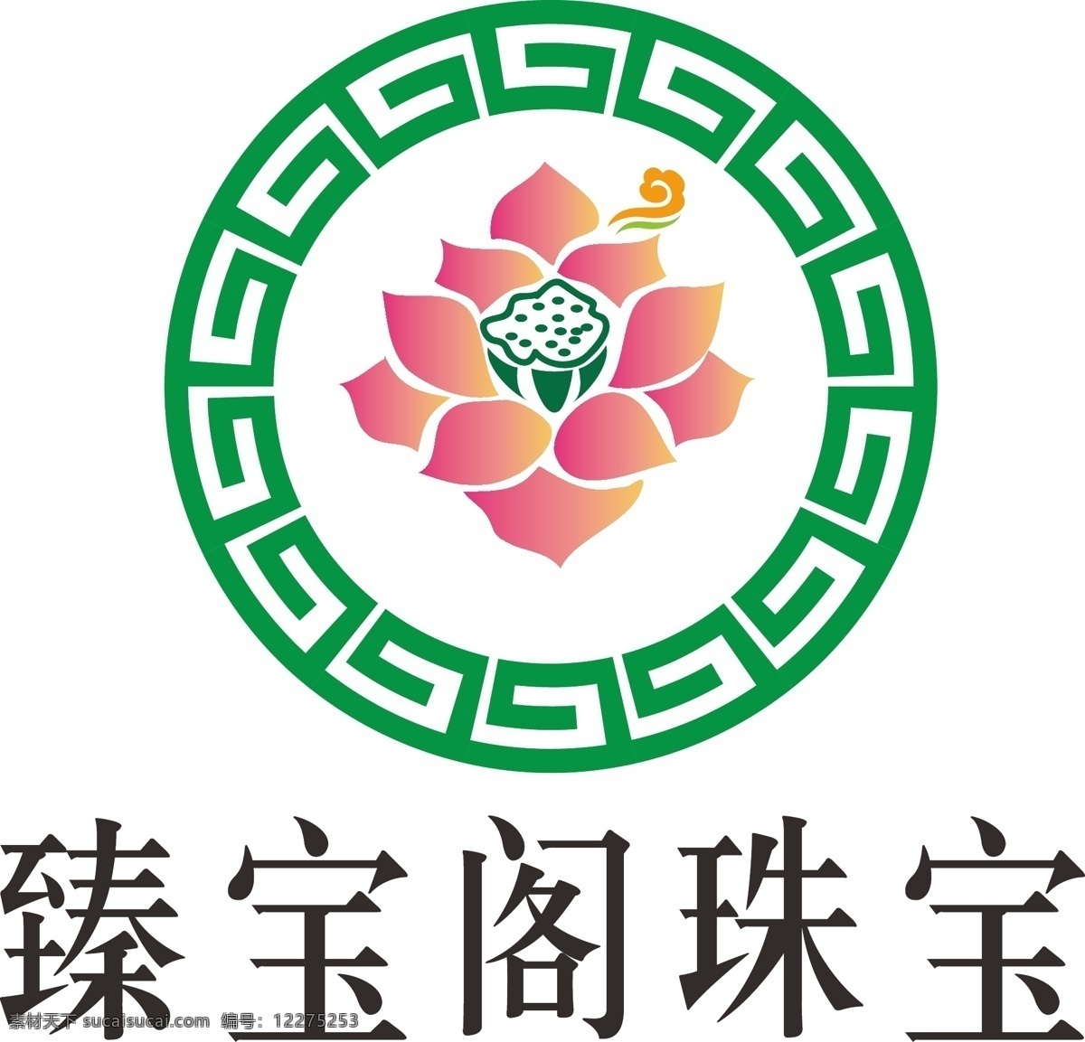 珠宝 logo 荷花 传统 简约 标志图标 其他图标