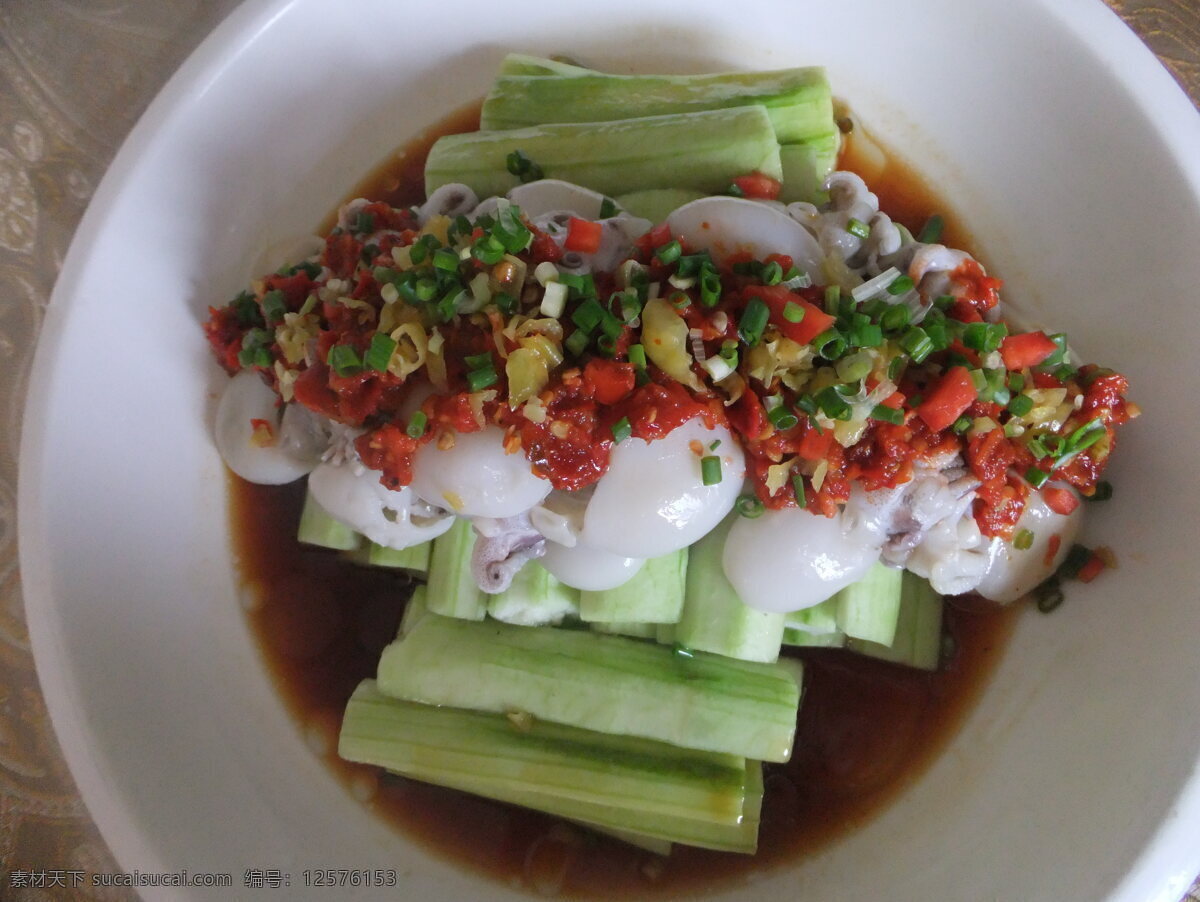 剁椒墨鱼仔 墨鱼仔 美食 精美食物 食物 菜肴 美味菜肴 佳肴 美味佳肴 餐饮美食 传统美食