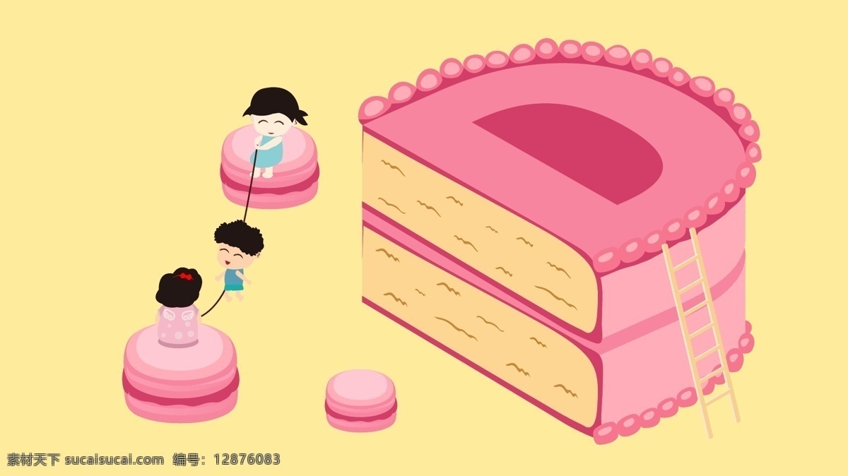 d 马卡 龙 蛋糕 字母 插画 甜点 卡通 可爱 马卡龙 糖果 2.5d