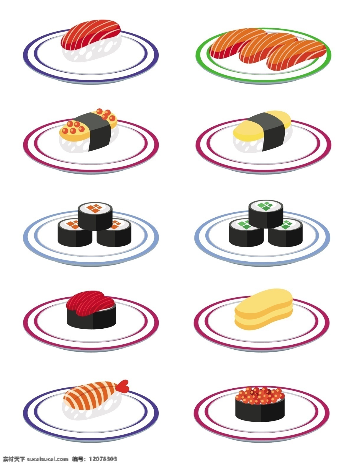 日本寿司矢量 日本寿司 寿司 日本文化 美食 餐饮 快餐 早餐 日本元素 寿司素材 手绘寿司 食品蔬菜水果 生活百科 餐饮美食