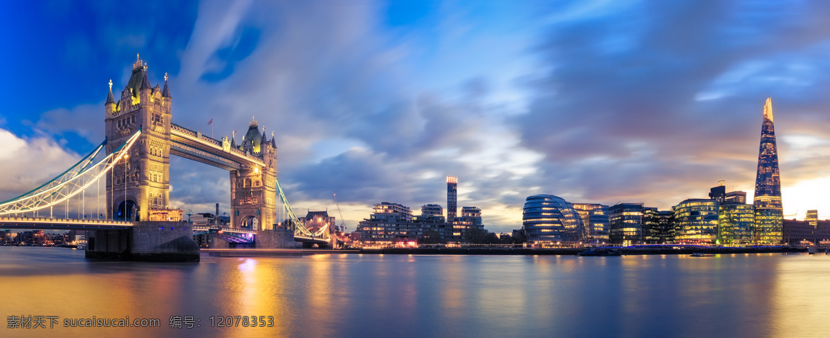 英国伦敦 天空 伦敦桥 建筑 汽车 欧式建筑 城堡 大本钟 旅游摄影 国外旅游