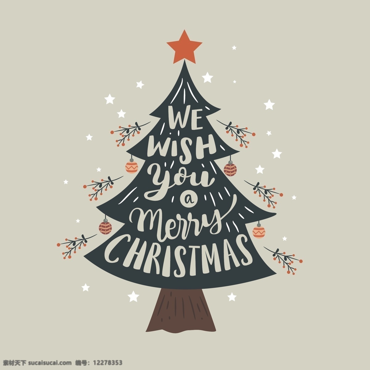 矢量 文字 圣诞树 背景 圣诞节 节日 卡通 过节 庆祝 狂欢 西方节日 假期 扁平
