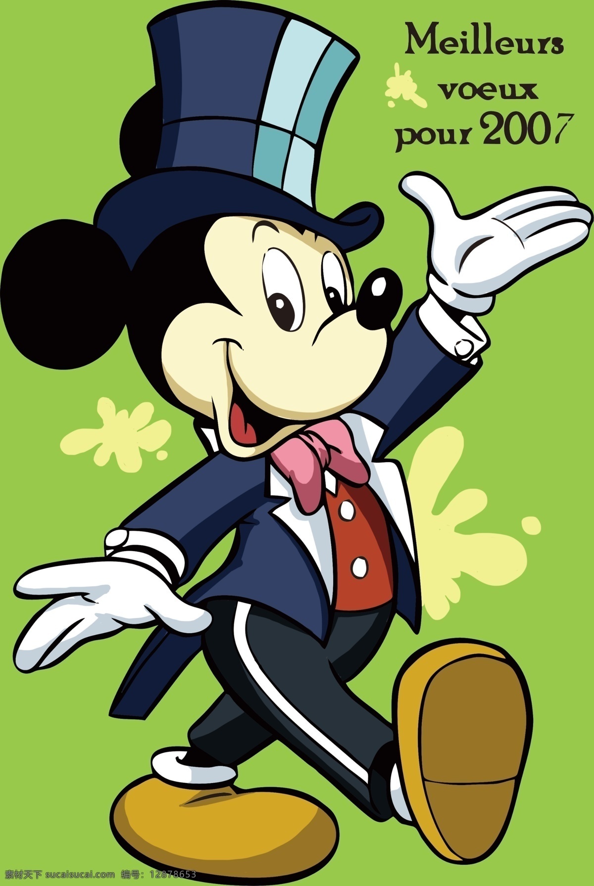 米老鼠 迪士尼 米奇 美漫 动漫角色 动漫动画 动漫人物