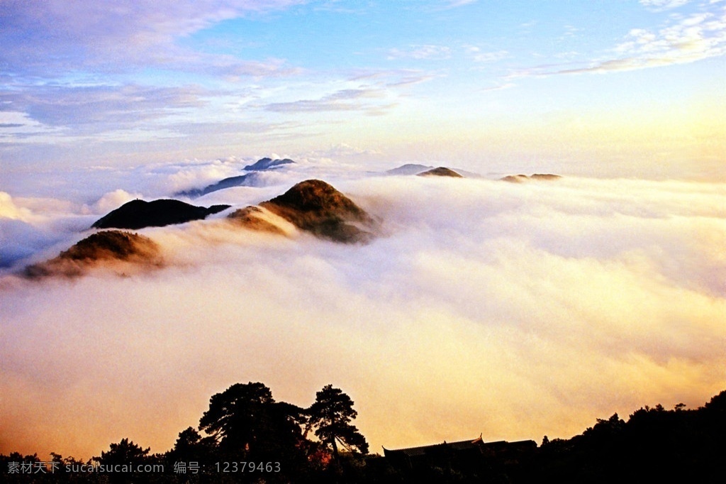 衡山 风景 山景 南岳 衡山风光 名山 云雾 云海 彩霞 山岭 山峰 群山 险峻 山石 山谷 山林 树林 树木 雾气 天空 名山风光 国内旅游 旅游摄影