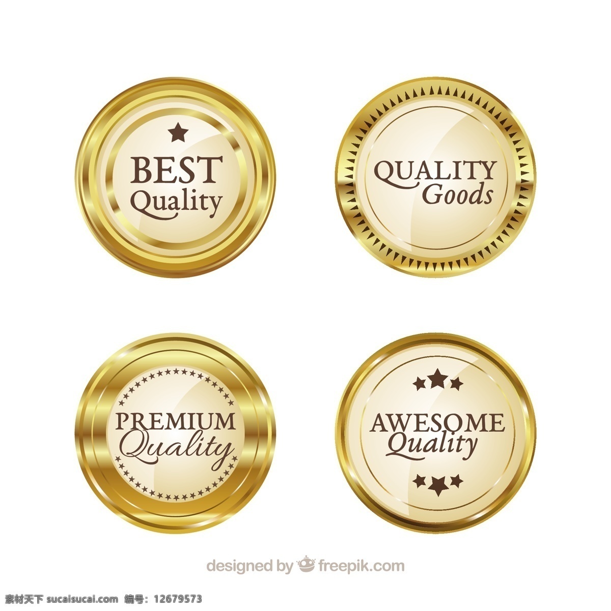 金色 最好 产品 圆形 标签 图标 最好的产品 圆形标签