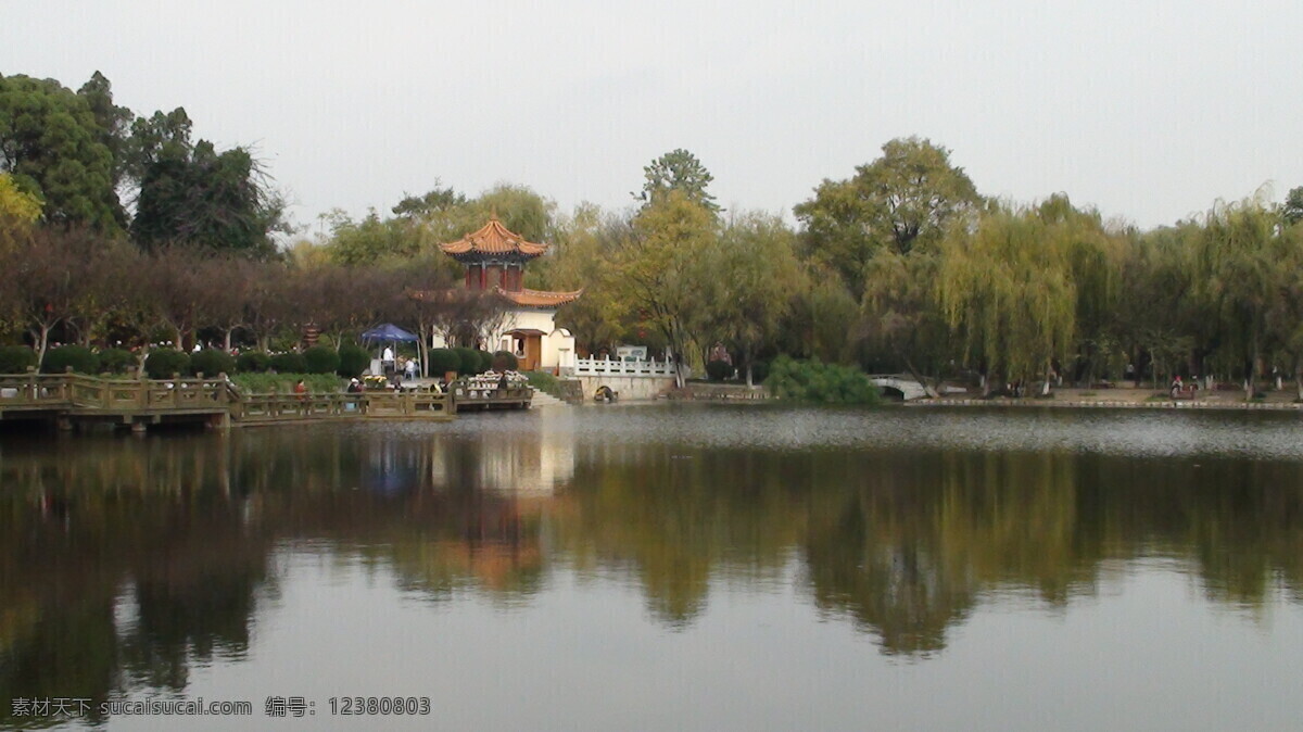 美丽 昆明 大观楼 风景 秋天 秋天图片 秋天色彩 生活 旅游餐饮