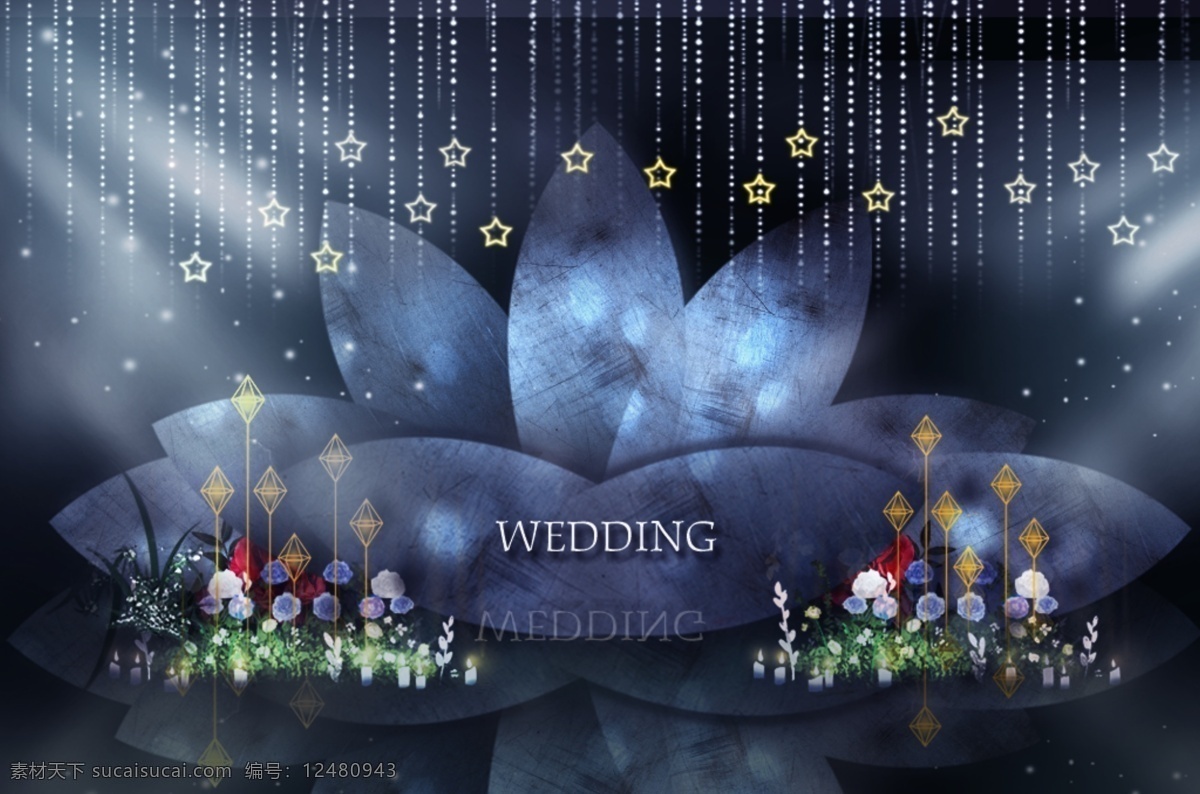 百花 盛开 蓝色 婚礼 效果图 星空 婚礼效果图 迎宾区 大气 kt板 百花盛开