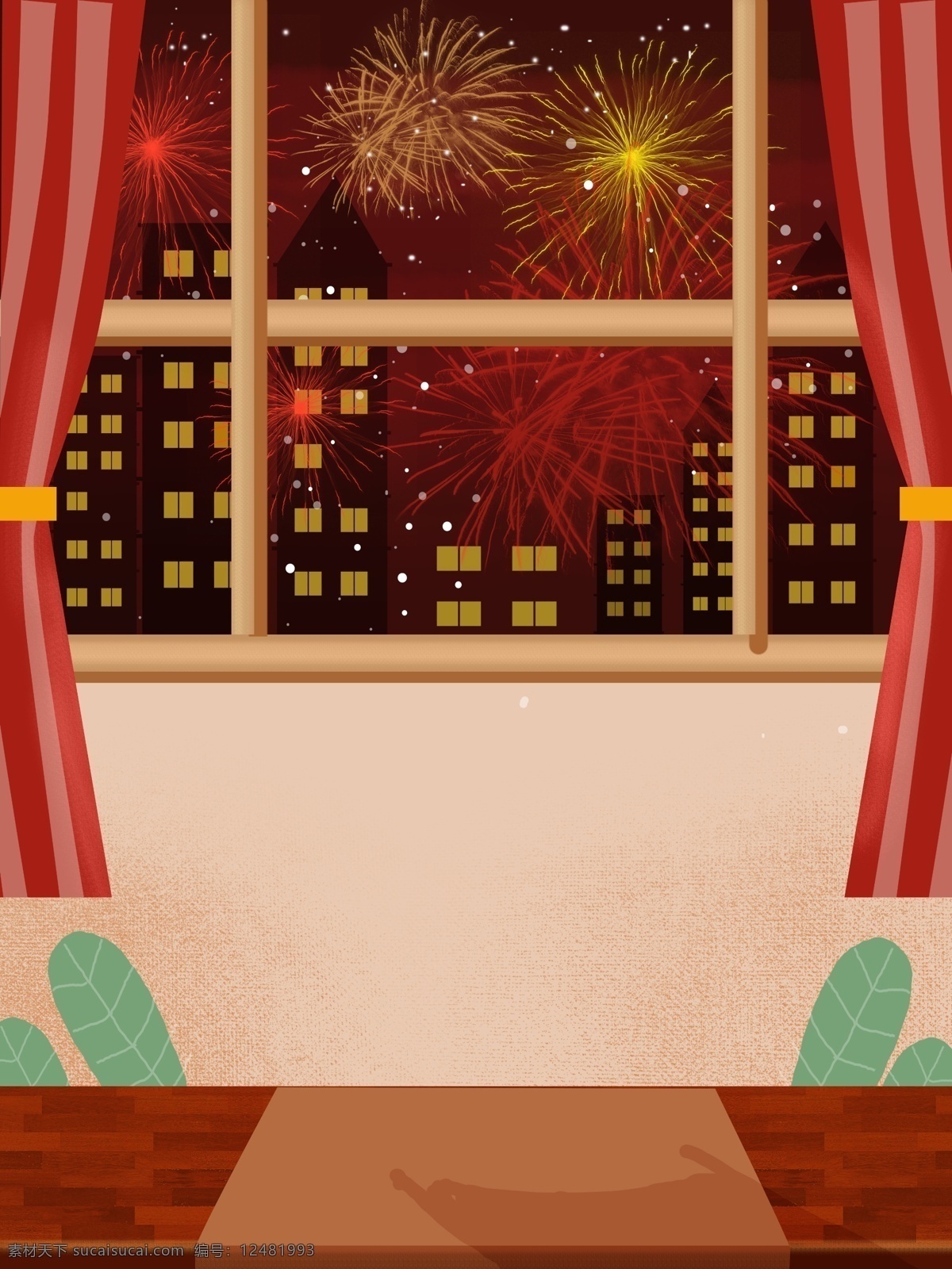 窗外 烟花 背景 窗户 广告背景 背景设计 创意 新年 元宵背景 背景展板 特邀背景 背景展板图