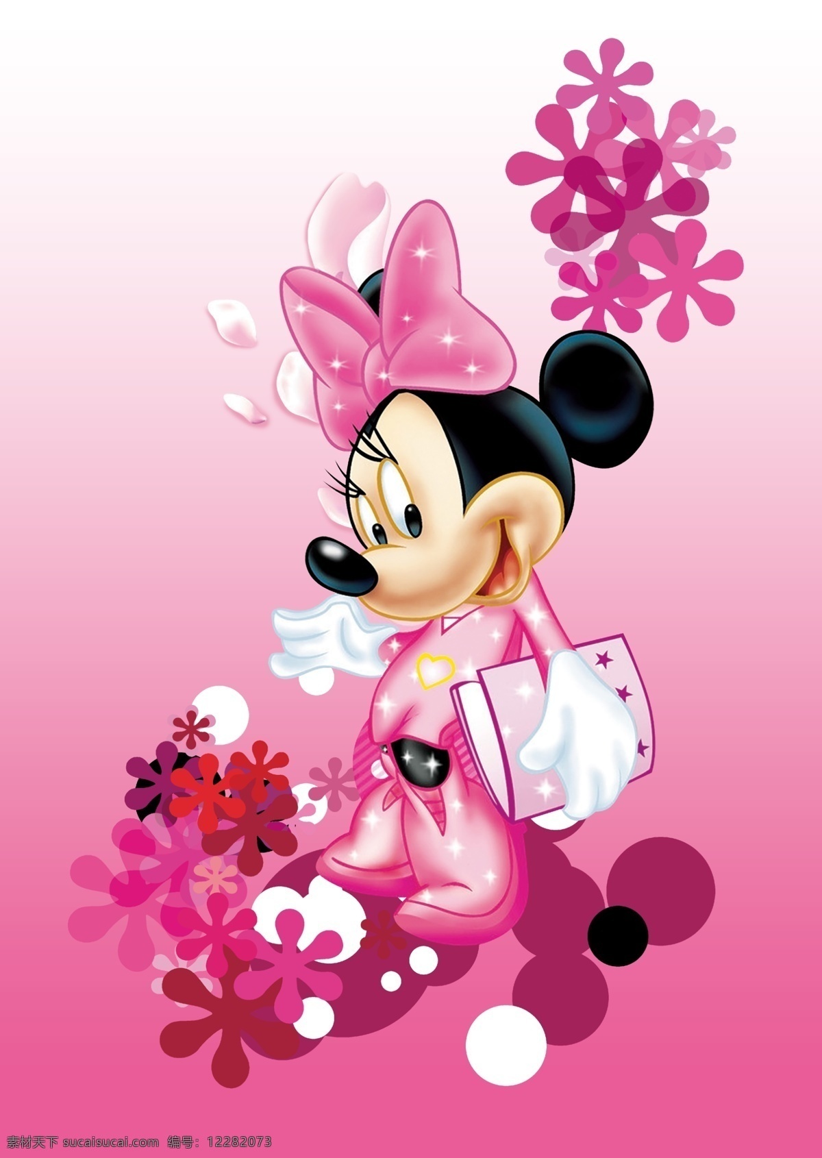 米妮 过度米妮 米老鼠 迪士尼 粉色米妮 服装设计