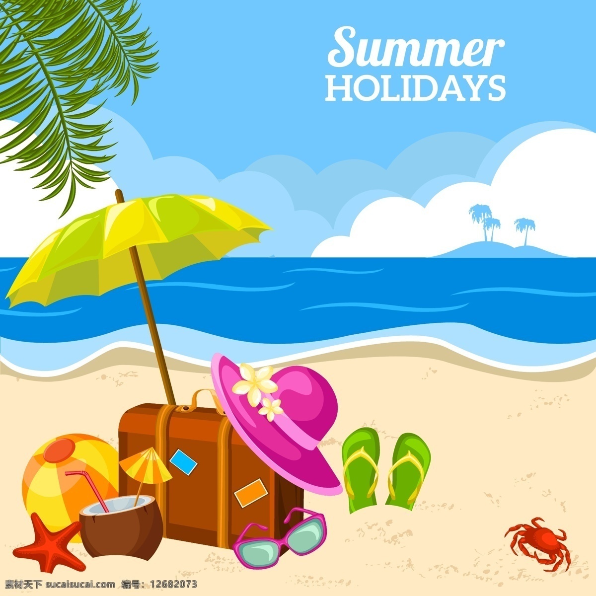 夏日 度假 沙滩 矢量 卡通夏季 卡通海边 大海 假期 遮阳帽 沙滩拖鞋 螃蟹 海星 棕榈树 椰子汁 太阳镜 行李箱