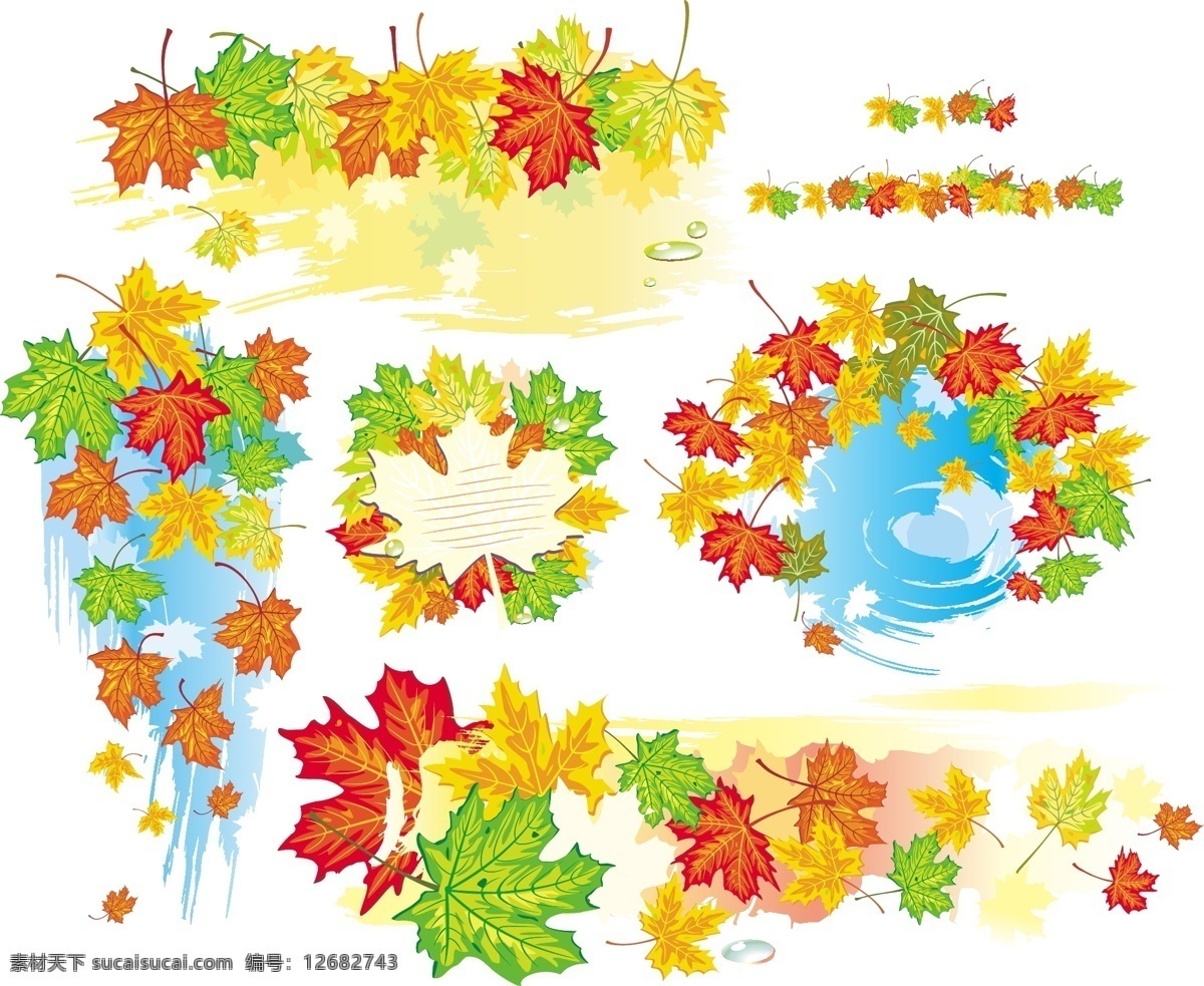 枫叶 效果 矢量 彩色 秋天 矢量素材 叶子 组合 枫叶效果 矢量图 其他矢量图