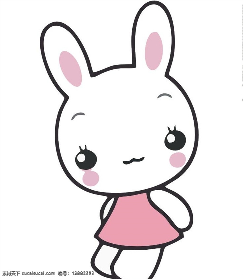 呆 卡通 可爱 兔兔 简笔 卡哇伊人物 动物 植物 招贴设计
