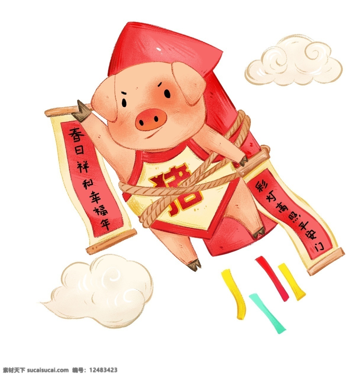 飞天 小 猪 对联 插画 新年 中国年 新春 过大年 春节 小猪宝宝 可爱小猪 吉祥小猪 手绘 祥云 飞天小猪