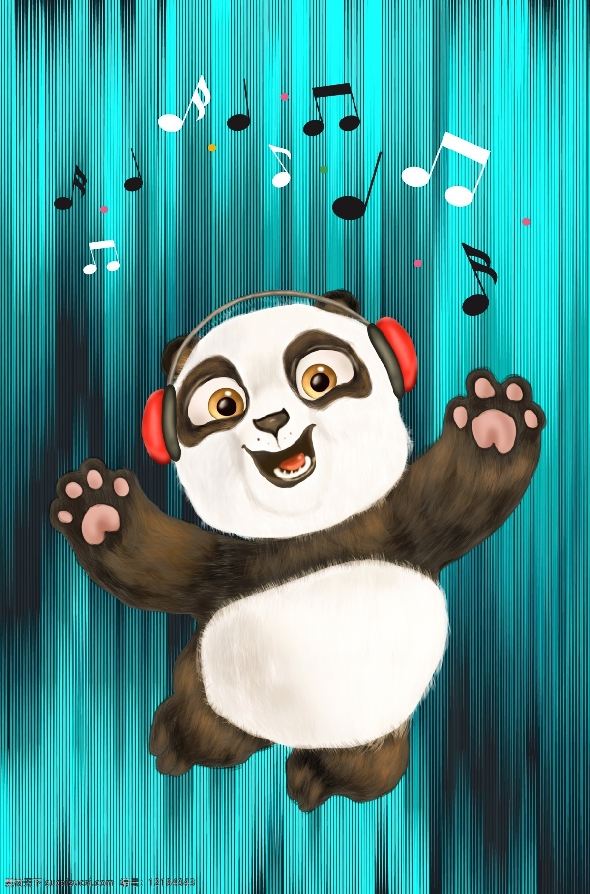 卡通 熊猫 音符 音乐 背景 海报 矢量 狂欢 现代