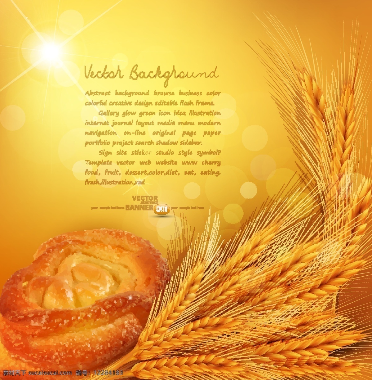面包 小麦 背景 矢量 模板下载 麦子 麦穗 矢量标签 小麦背 生活百科 矢量素材 黄色