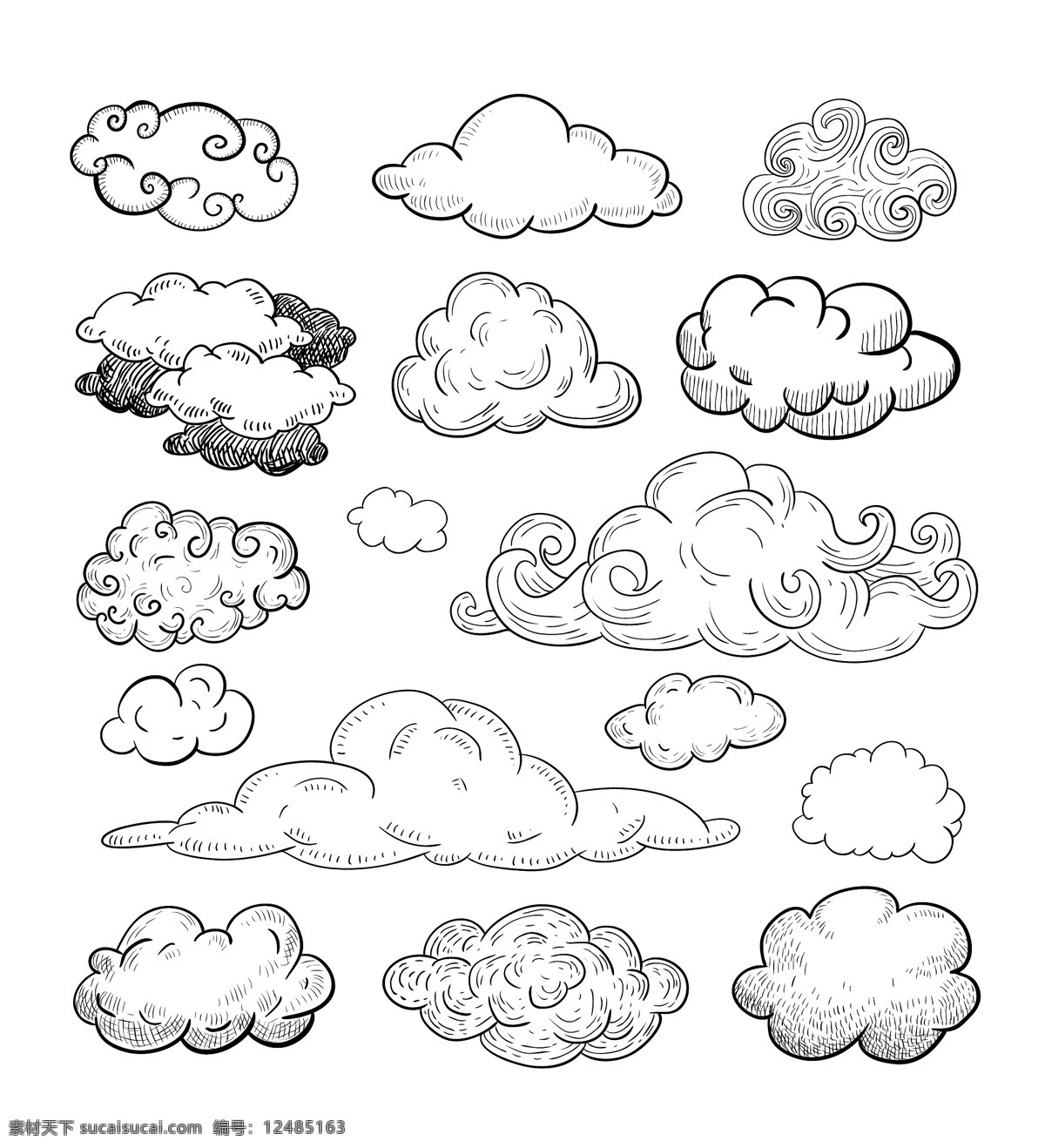 手绘云朵云彩 手绘云彩 云朵 手绘 手绘云朵 手绘热气球 云彩云朵素材 单个 元素 矢量 素