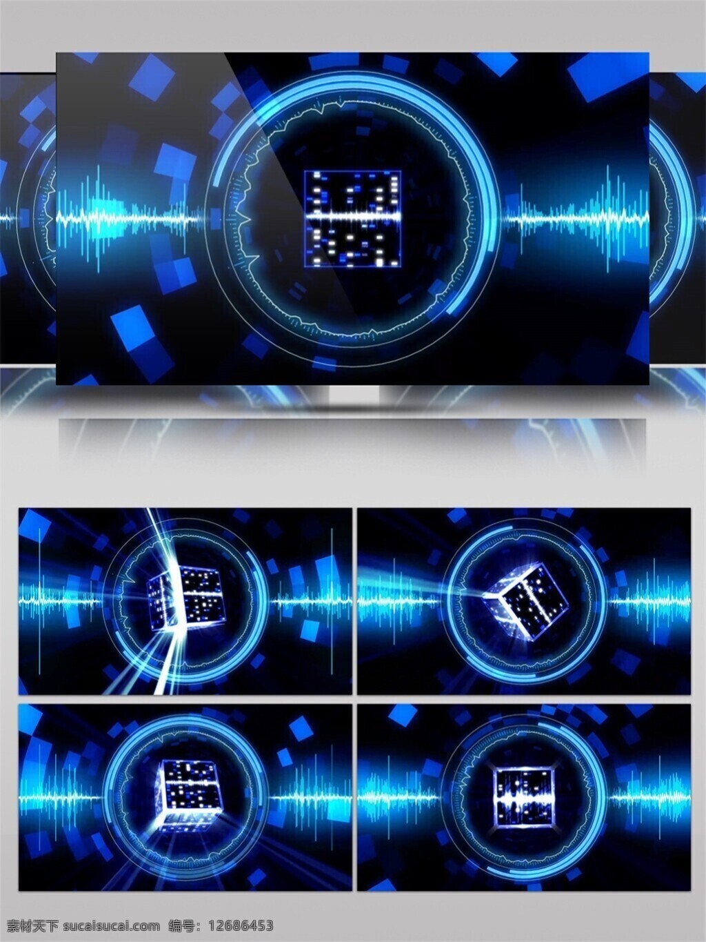 蓝色 音波 光环 视频 3d视频素材 动感 光芒四射 音乐