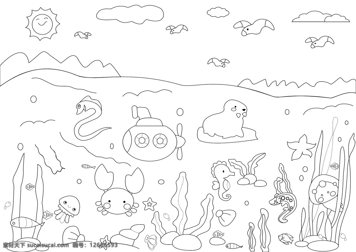 卡通 海洋 简 笔画 矢量 海鸥 简笔画 简约 卡通海马 卡通螃蟹 卡通潜水艇 卡通水母 卡通章鱼 可爱 太阳
