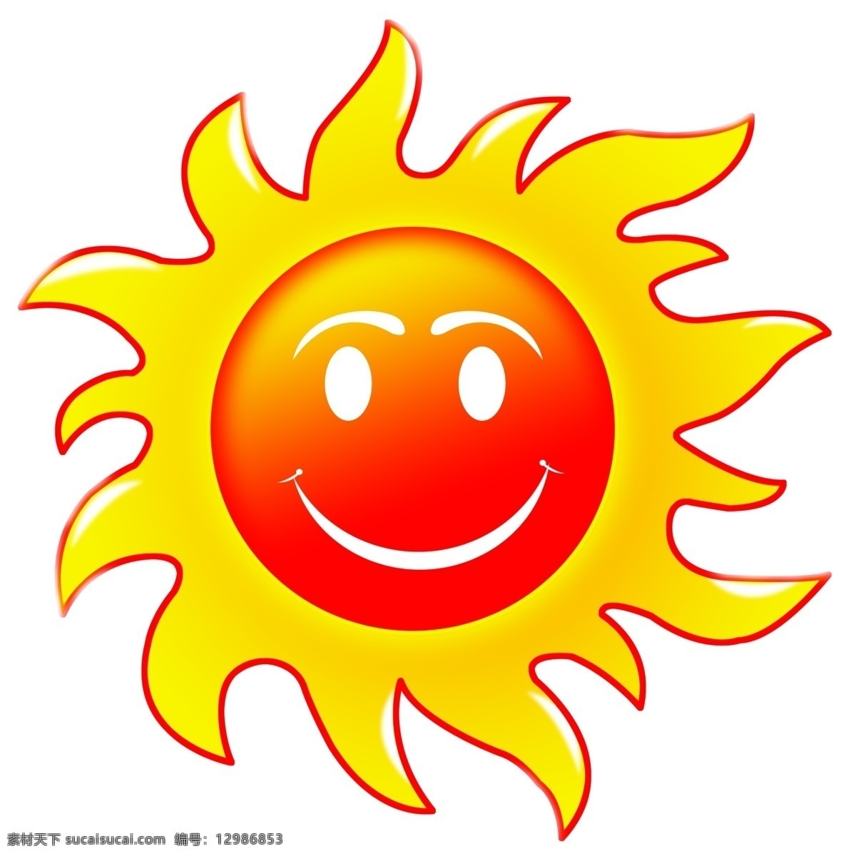 太阳 可爱的太阳 太阳公公 笑脸太阳 高高 升起 卡通太阳 分层 源文件