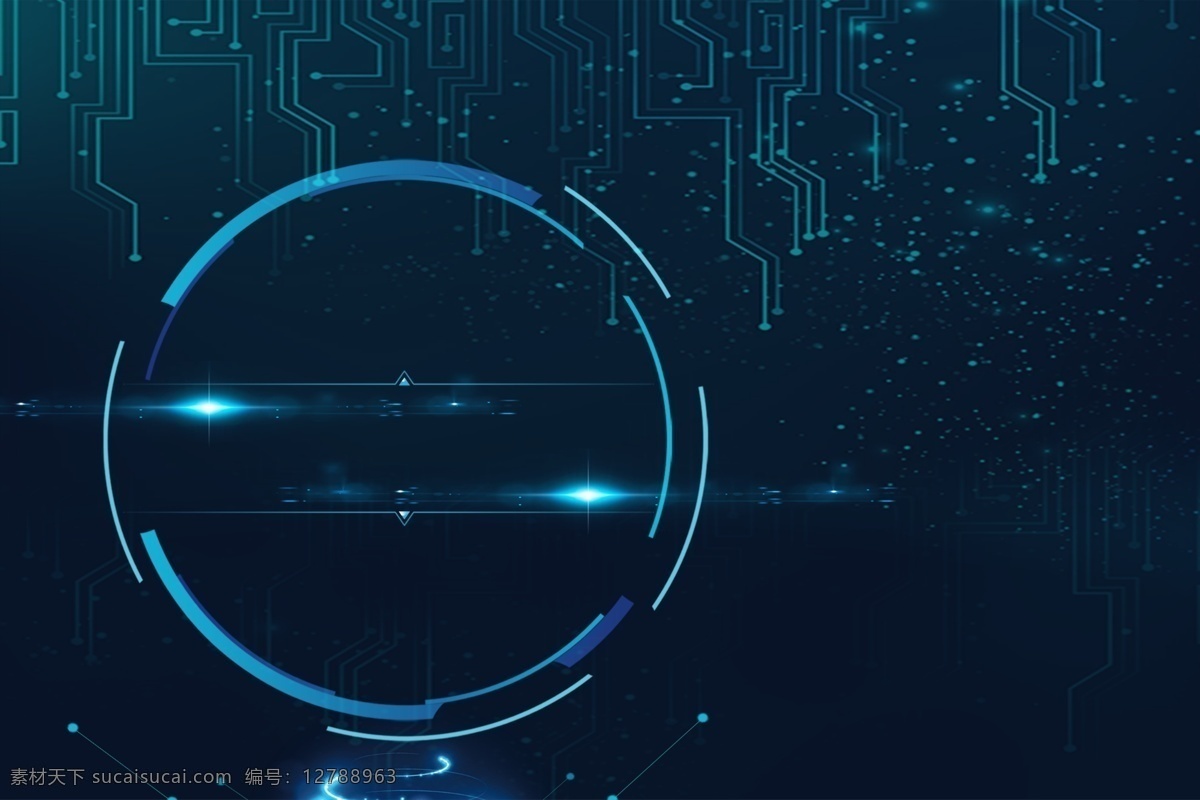 蓝色 光效 电子 科技 背景 科技海报 抽象 创意背景 蓝色科技 梦幻背景 未来科技背景 科技背景 未来科技 信息网络