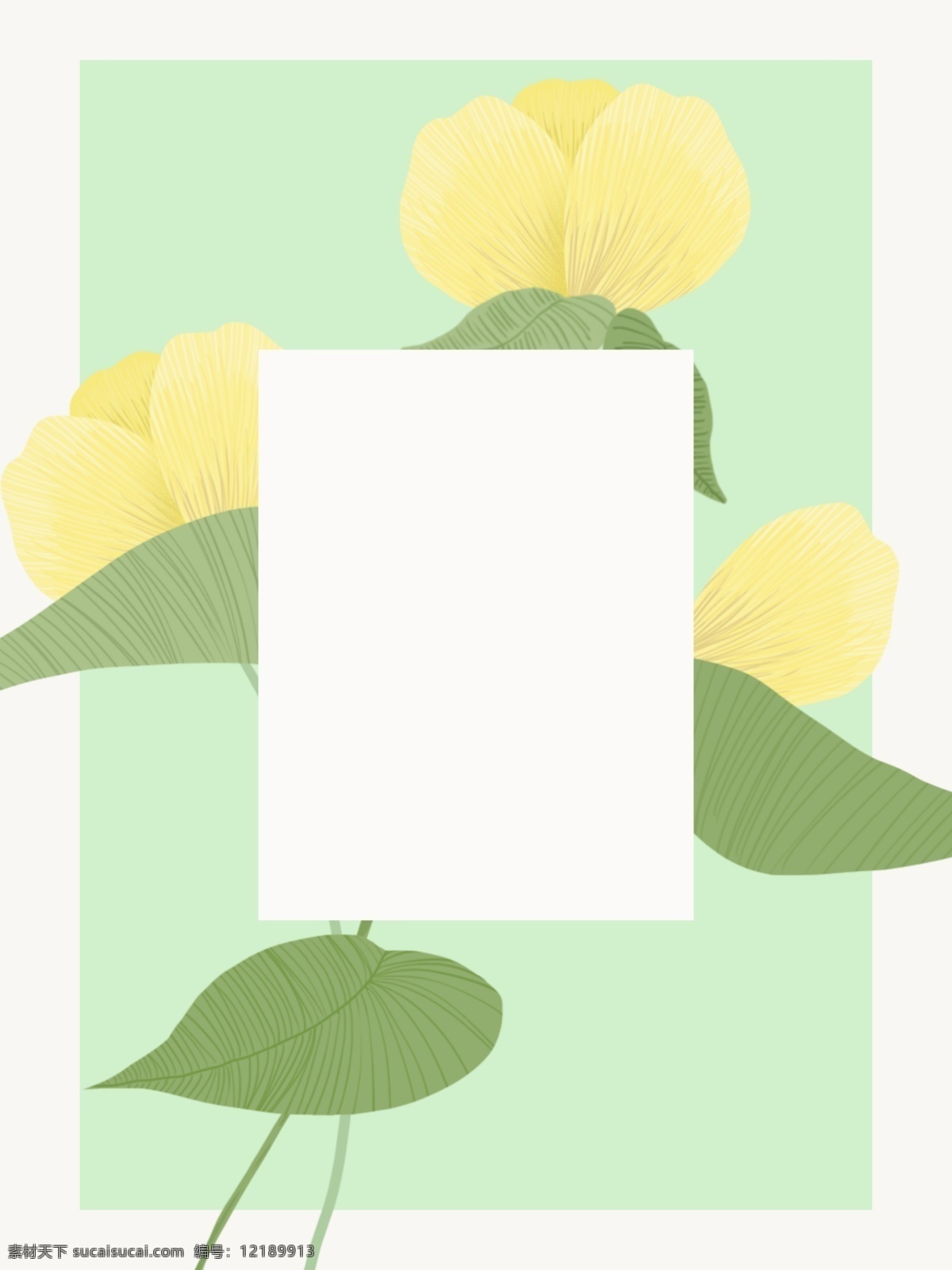 手绘 冷淡 色 大花 抽象 广告 背景 黄花 植物 大气 框 黄 冷淡色