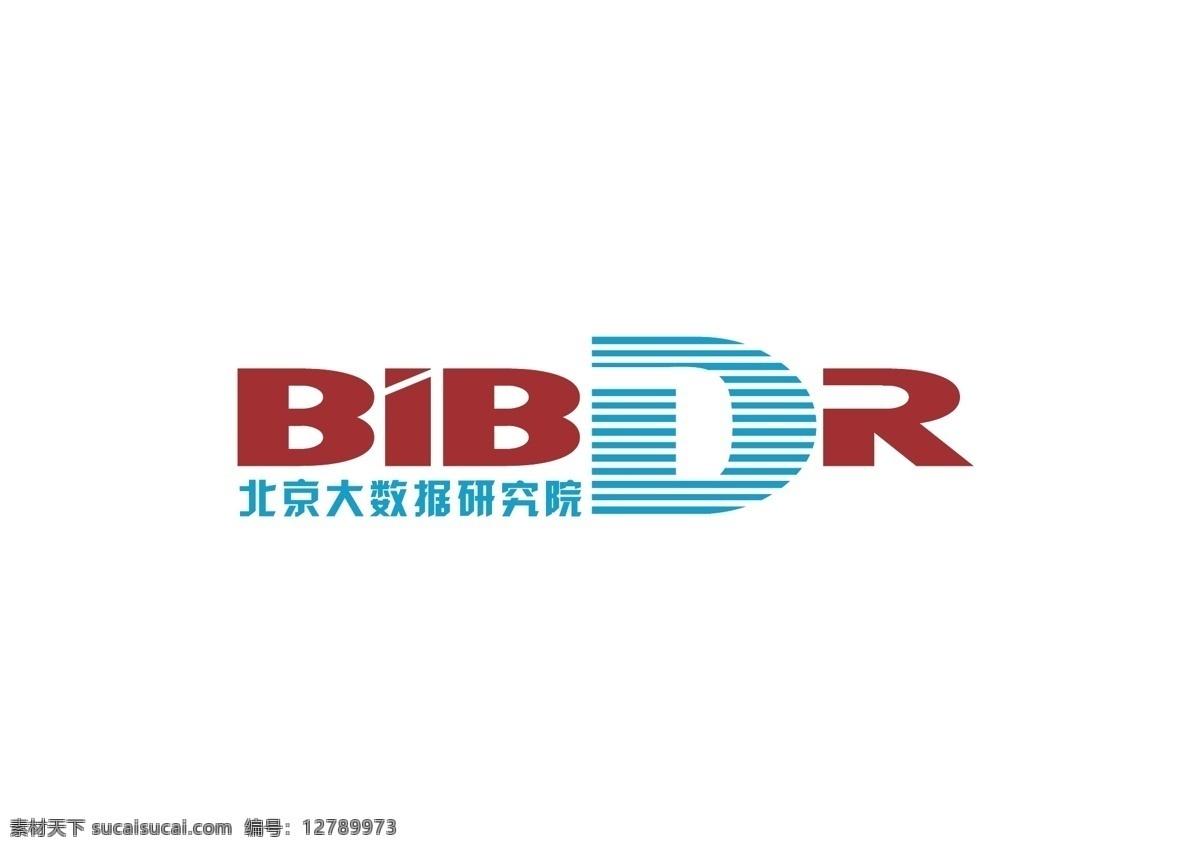 北京 大 数据 研究院 logo 大数据 高清logo 大数据研究院 logo设计