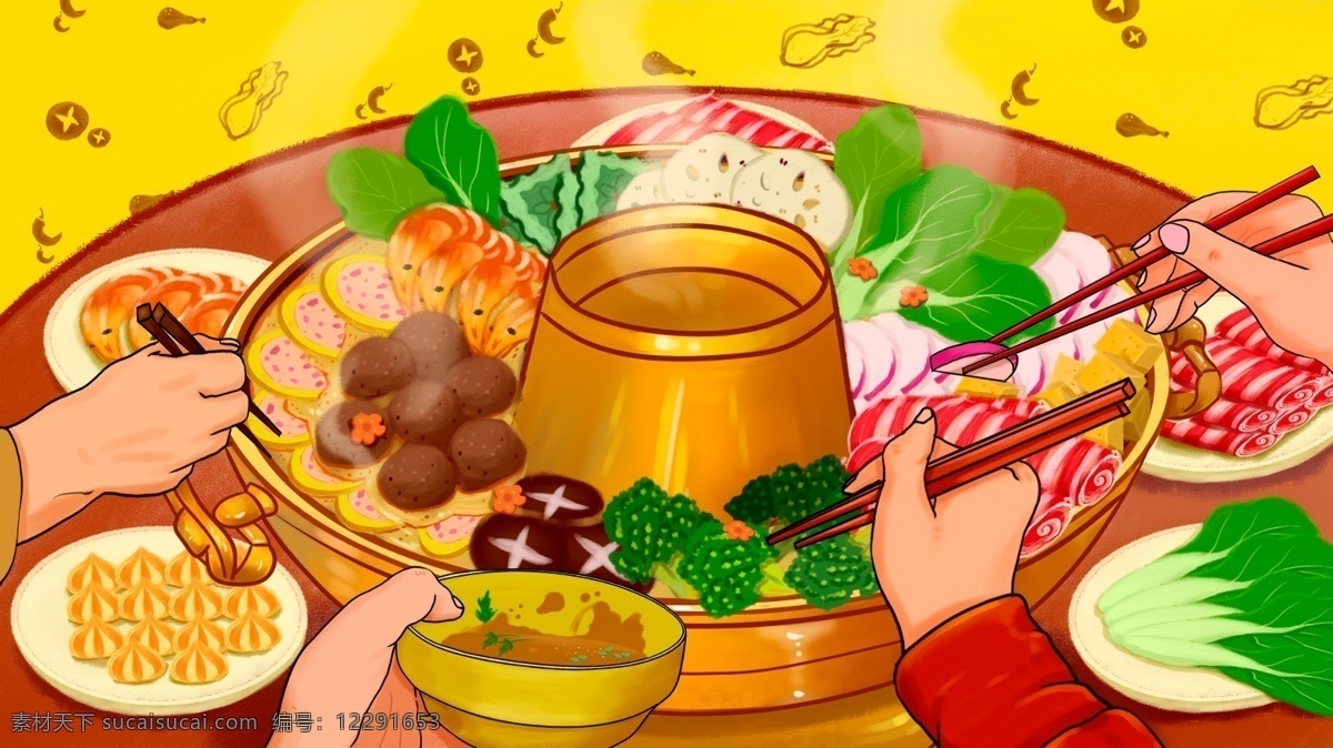 原创 插画 吃 火锅 细腻 写实 铜锅 涮 聚餐 吃火锅 铜锅涮 聚餐图片 配图 写实插画 文章配图