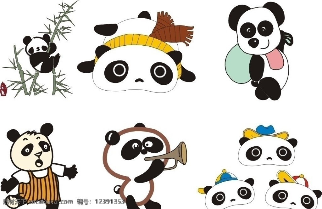 卡通熊猫 晶晶 小动物 其他生物 生物世界 矢量