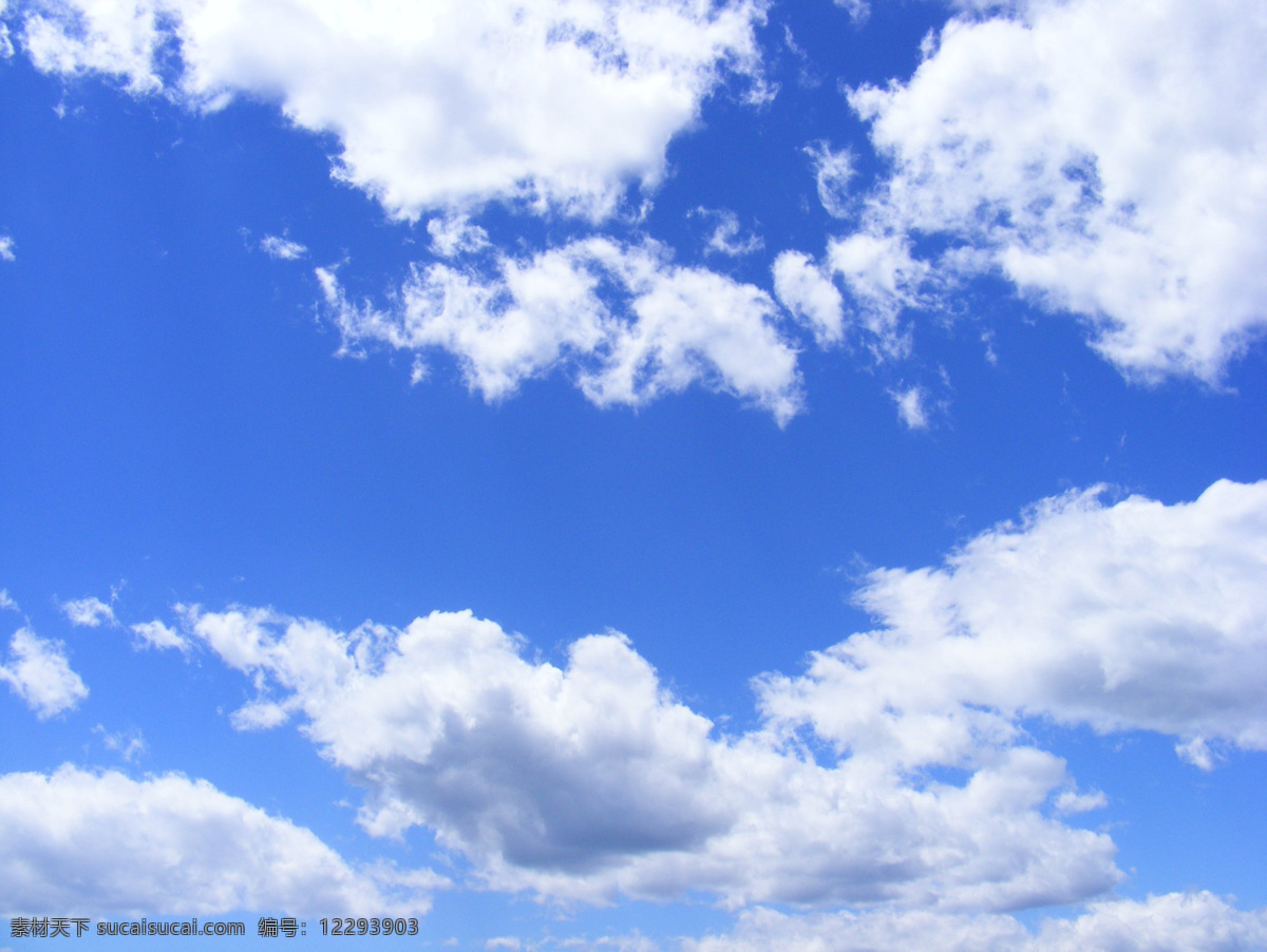 天空 蓝色 白云 天际线 湛蓝 自然景观 山水风景