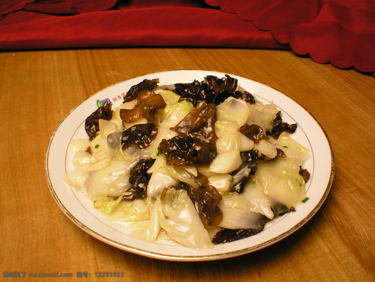 黑木耳炒白菜 美食 传统美食 餐饮美食 高清菜谱用图