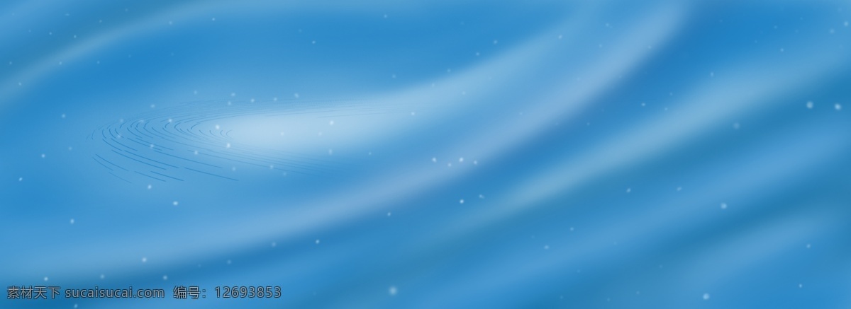 原创 蓝色 简约 渐变 丝绸 质 感光 粒子 背景 蓝色渐变背景 蓝色梦幻星空 丝绸质感背景 大气 科技蓝 banner 光粒子 蓝色背景 白色 纯色背景