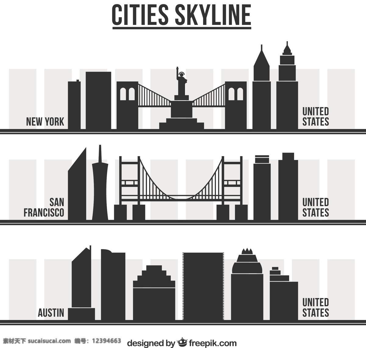 城市剪影 城市 剪影 天际线 纽约 美国 旧金山 奥斯汀
