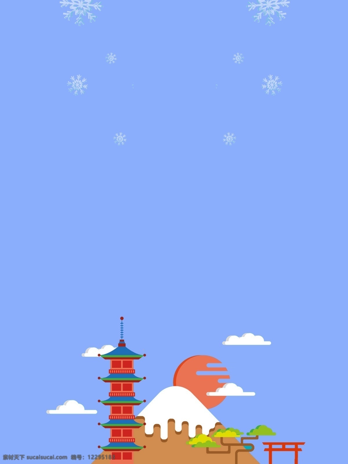 蓝色 原创 暖冬 浪漫 插画 日本旅游 背景 蓝色背景 白云 海报