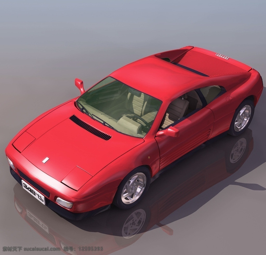 3ds 经典汽车模型 模型 3d 汽车 汽车模型 车 轿车 源文件 汽车画册 汽车海报 三维 3dmax 展示模型 3d设计模型 max