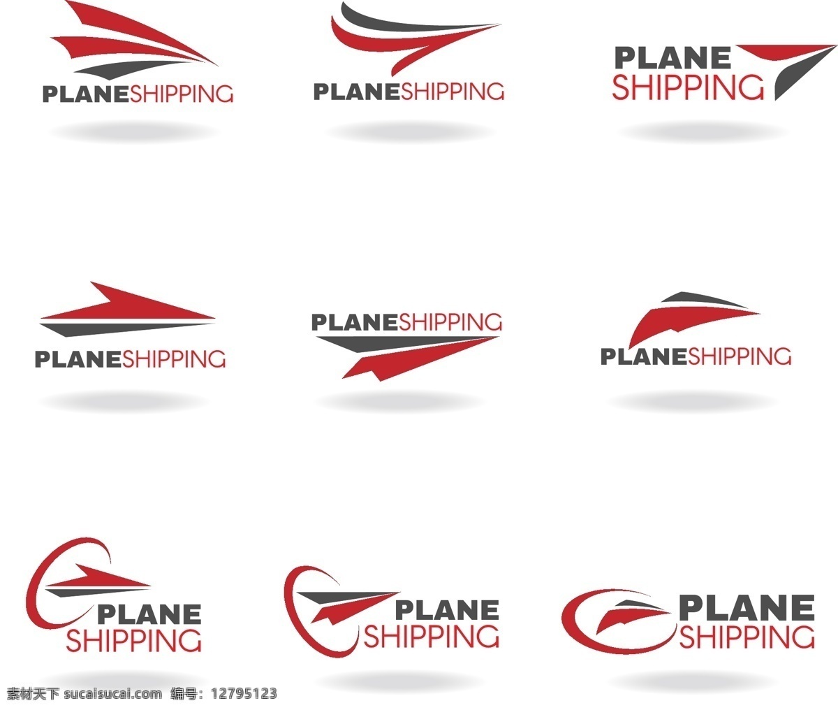 纸 飞机 标志设计 纸飞机 简约图标 创意 图形 矢量 高清图片