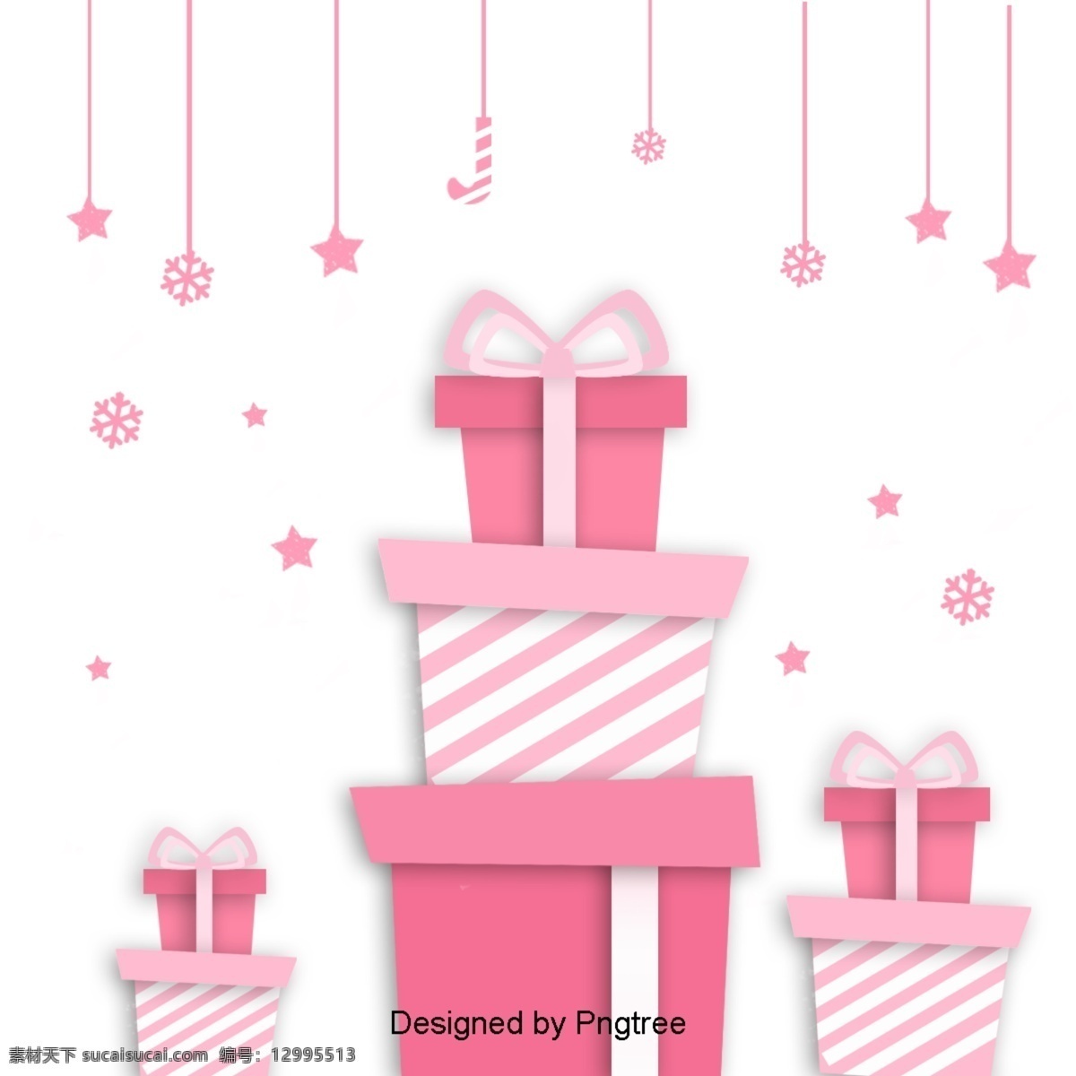粉红色 圣诞 礼物 盒 铃声 圣诞节 闪烁 灯光