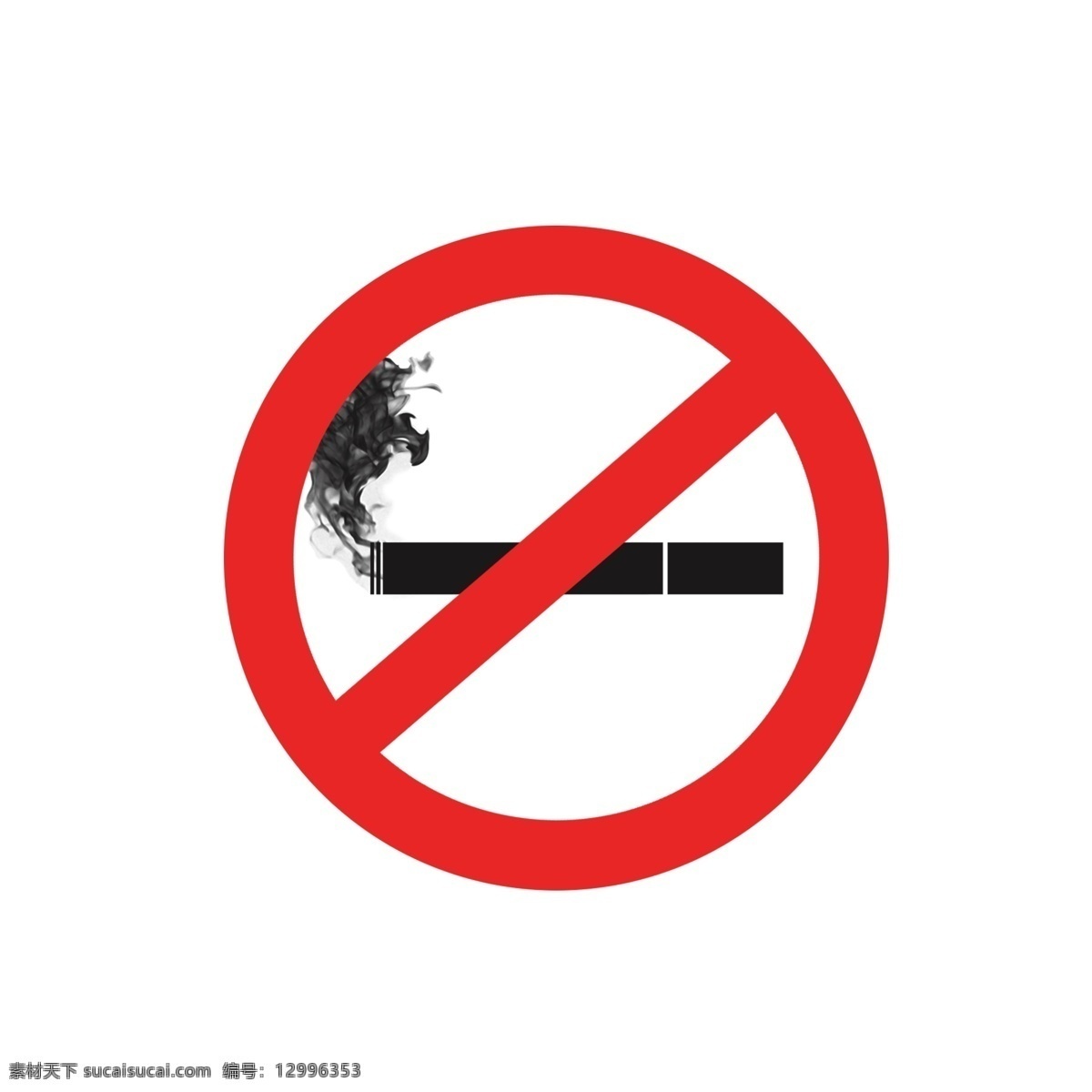 禁止吸烟标志 红色 香烟 图标 png素材