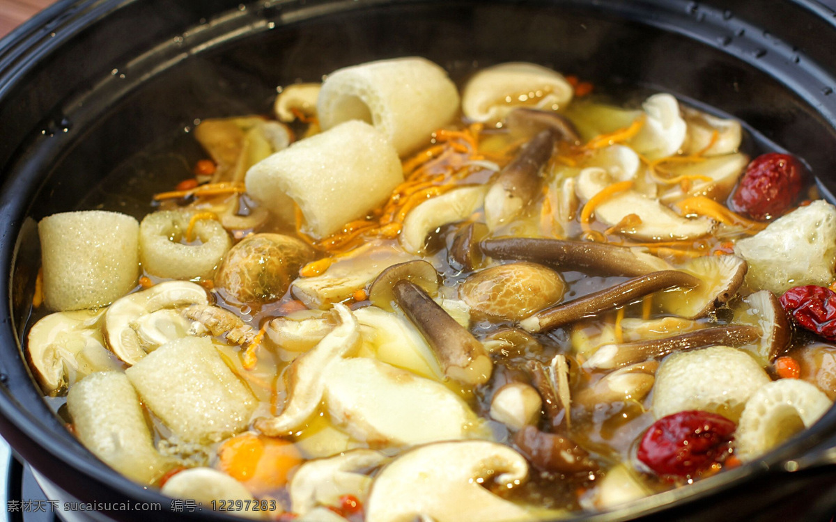 野生菌 火锅 菌 蘑菇 野生 森林 植物 野生的 野生菌火锅 菌火锅 野味 餐饮美食 传统美食