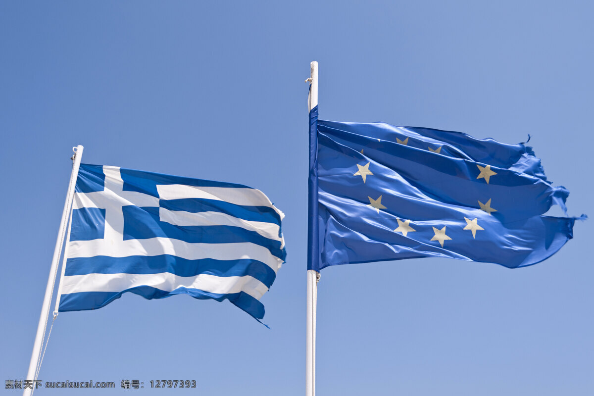 希腊 欧盟 旗帜