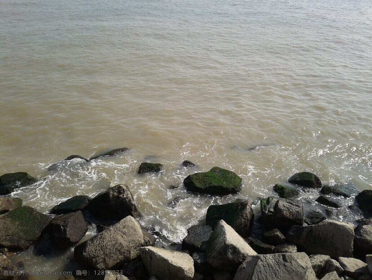 珠海 景色 风景 国内旅游 海边 海水 旅游摄影 石头 游玩 珠海景色 平静的海边 生活 旅游餐饮