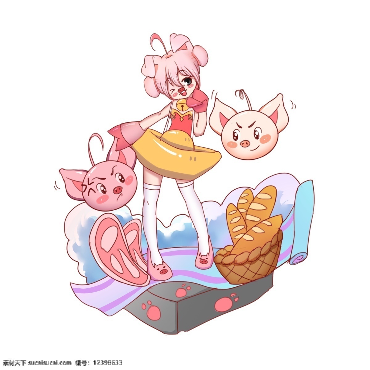 卡通 猪 女孩 矢量 卡通女孩 可爱 云朵 食物 2019 新年 卡通小猪 粉色 两只小猪 元宝