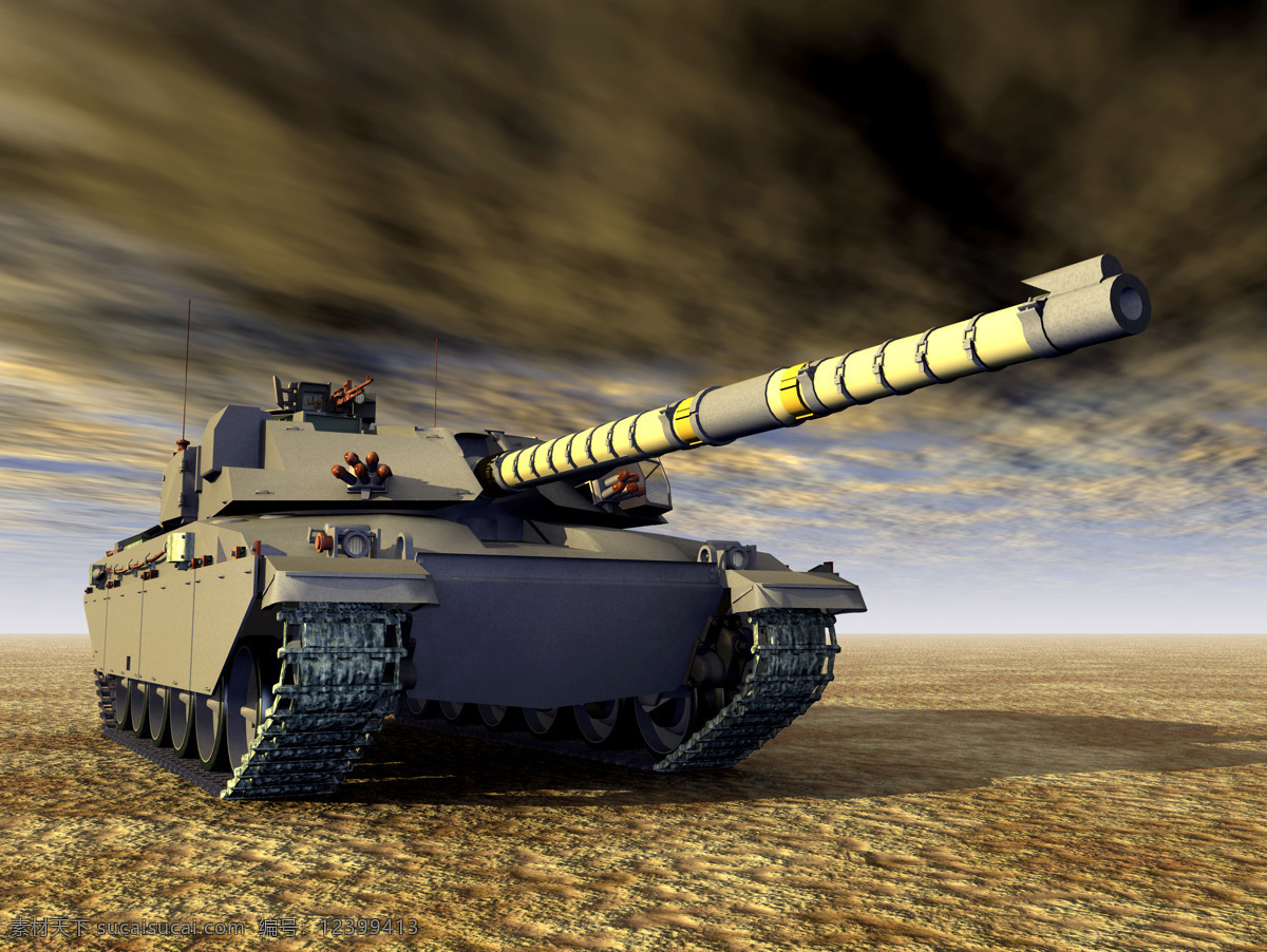 坦克 坦克车 装甲车 军事武装 军事装备 现代武器装备 军事武器 现代科技