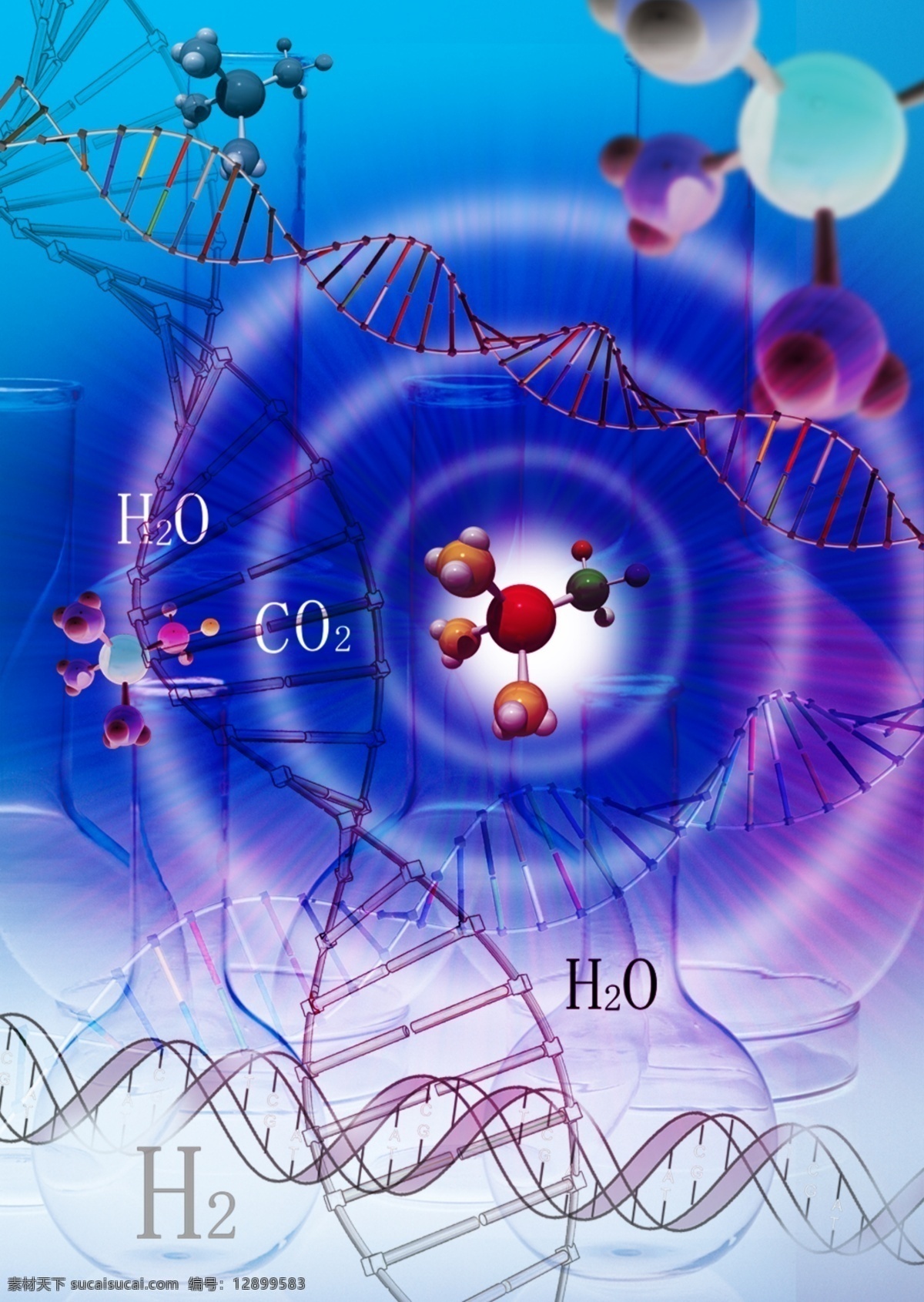 科幻分子图片 医学分子 元素分子 光圈 水分子式 各种分子图片 分层 源文件