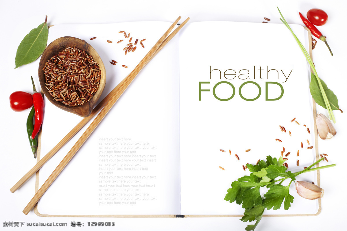 调料 筷子 健康食物 美食 美味 新鲜蔬菜 辣椒 大蒜 蒜头 菜谱 本子 背景 美食图片 餐饮美食