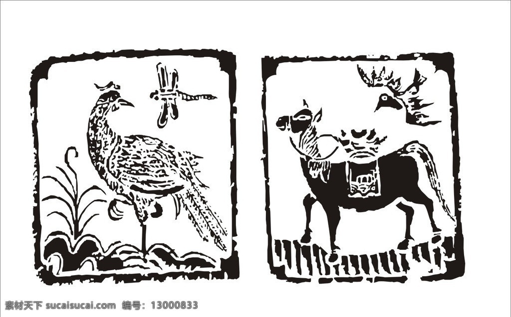 石刻纹 鸟 锦鸡 锦鸡纹 马 传统纹样 传统图案 古代素材 古代纹饰 底纹 吉祥图案 吉祥纹饰 矢量 传统文化 中国传统素材 文化艺术