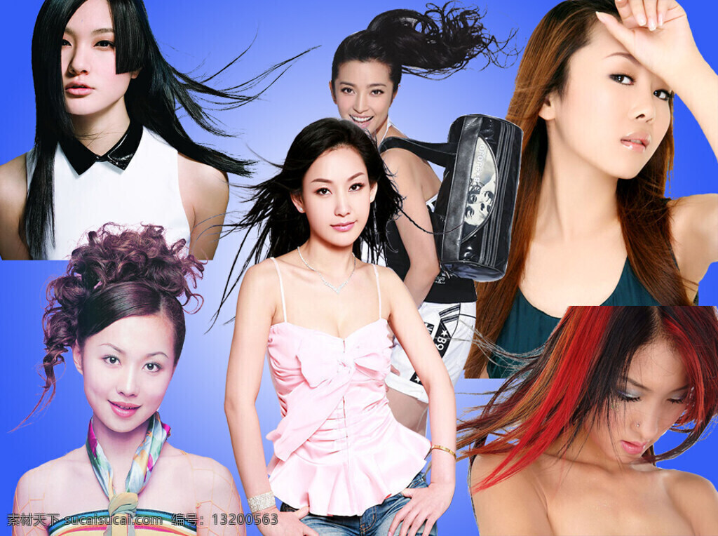 漂发免费下载 直发 美女 时尚美女 漂发 黑色